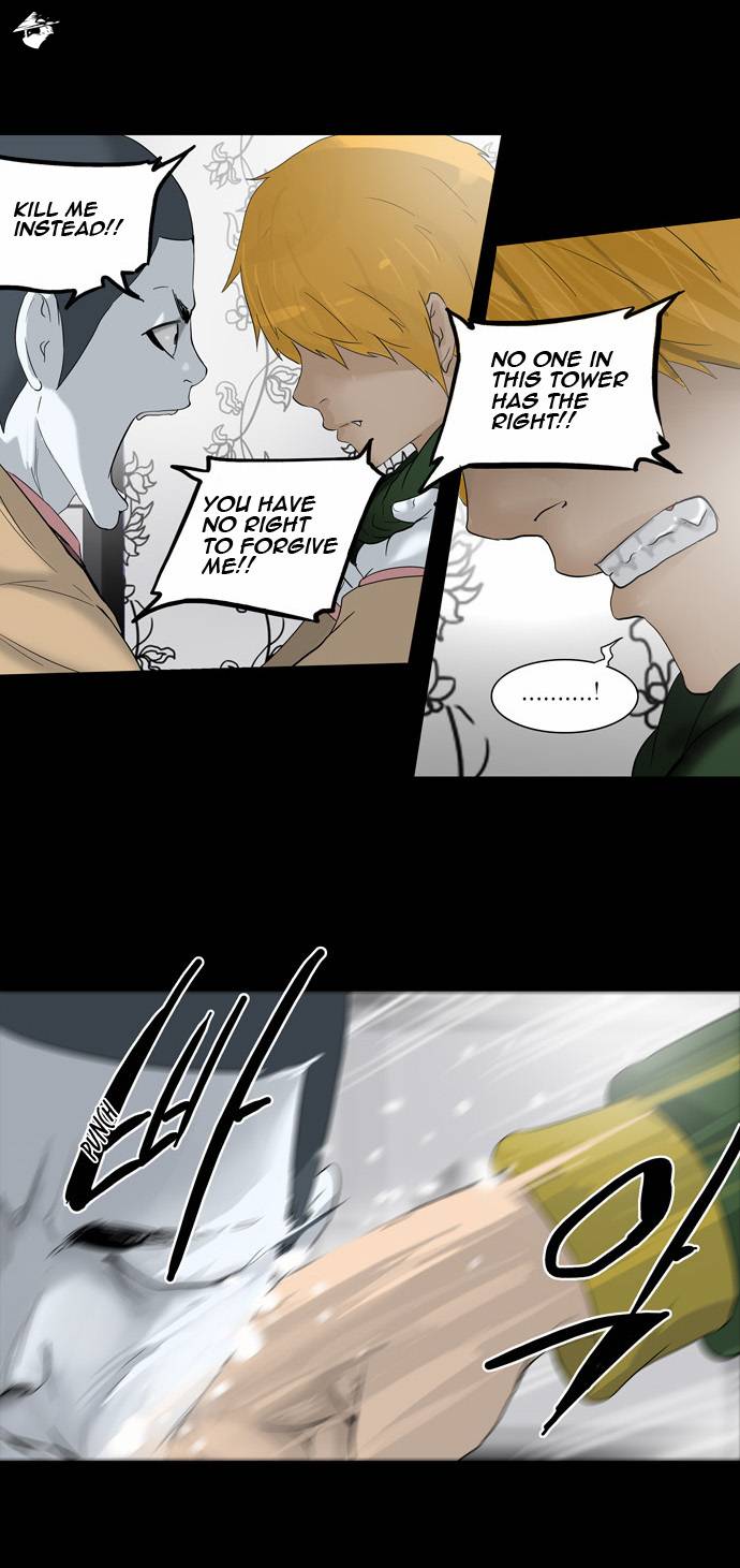 Tower of God Chapter 101 image 34